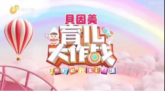 好吊日在线视频精彩呈现，热门推荐，高清流畅体验