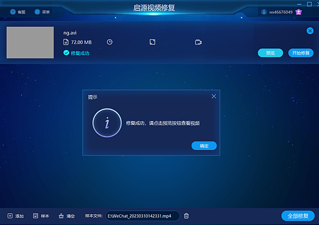 亚洲中文字幕乱码色色困扰多，解码技巧分享，解决播放问题，享受高清体验