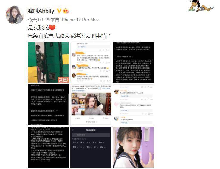 1.性少妇videosex激情诱惑夜不能寐