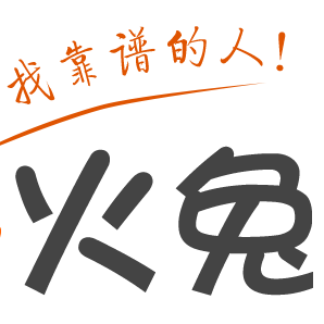 国产又黄又硬材料突破创新，打造高性价比产品，引领行业新潮流
