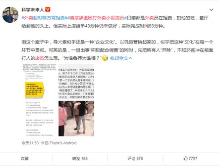 极速秒播AV公司搜索结果首曝光，全网热门资源一网打尽，高清流畅体验