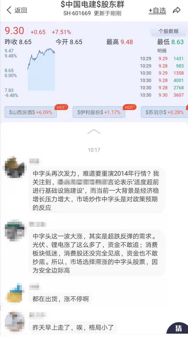 91在线观看中文字幕乱码修复中文乱码教程