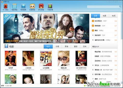 五十路无码视频震撼发布，全新合集，高清画质，独家资源限时分享