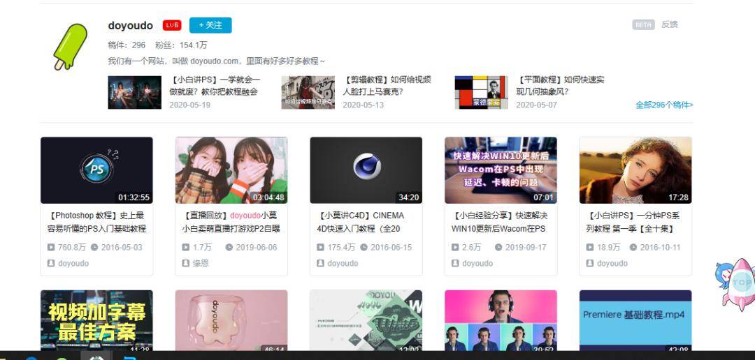 国产无码破解在线浜资源免费观看，高清无广告，最新热门影片合集