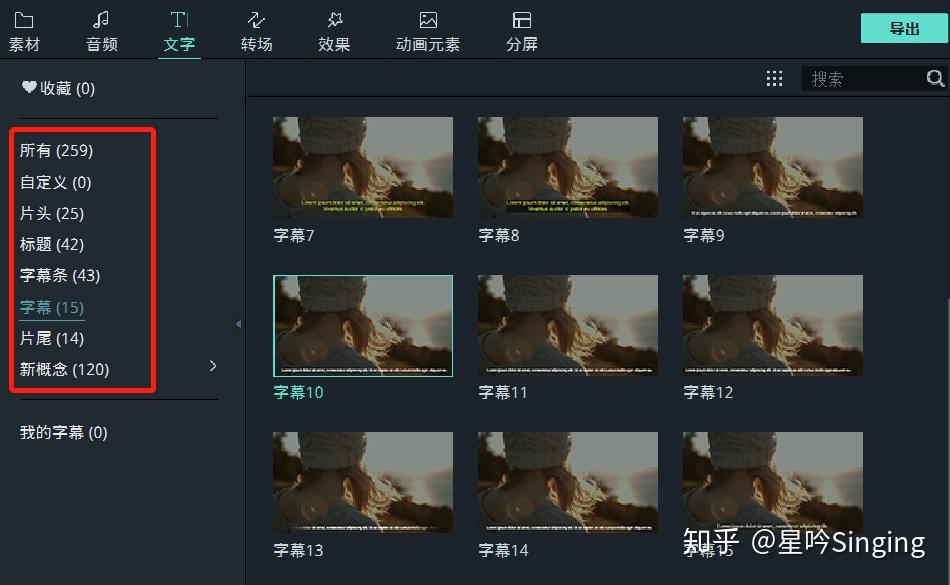 2.干逼视频软件浜轻松剪辑，快速分享，打造爆款视频