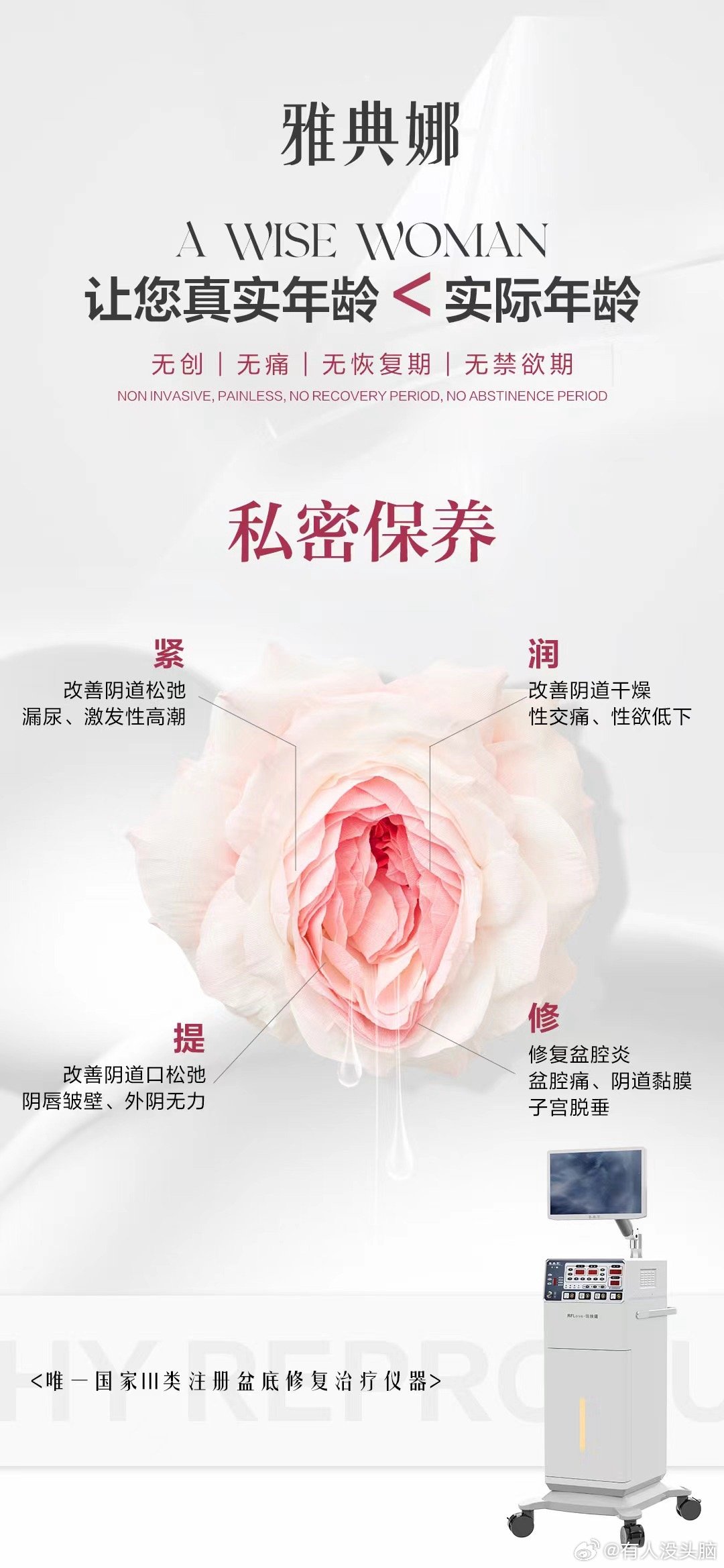 午夜成人精品视频在线观看高清无码，畅享私密时光，热门资源一网打尽