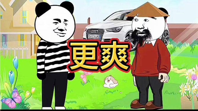 男生女生视频观看网站推荐热门影视剧集，青春校园，浪漫爱情，搞笑短剧