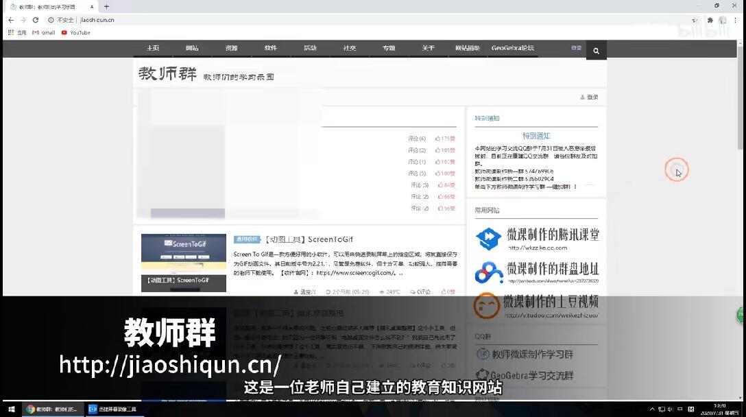 操老婆网站推荐优质资源，分享实用技巧，提升夫妻情趣体验