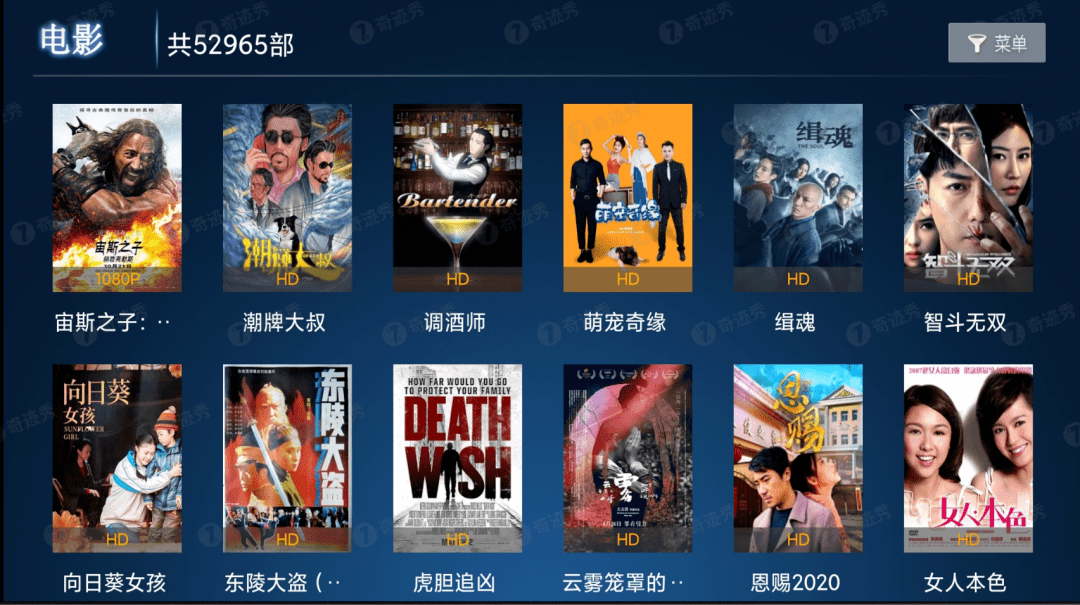 *4455vw永久免费观看畅享高清大片，海量资源，极致体验*