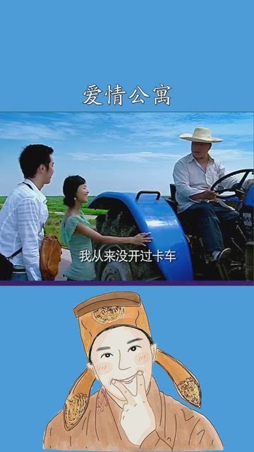 AV中国式性生活揭秘现代夫妻的隐秘欲望，探索传统与开放的交融，寻找情感与激情的平衡点
