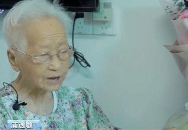 肥胖老太大毛多水多惊人内幕，健康隐患揭秘，科学减重指南