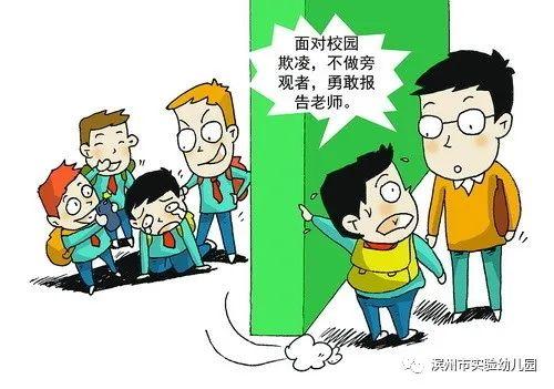 14女学生裸体洗澡浜引争议，校园安全受质疑，家长呼吁加强管理