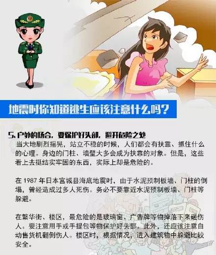 2023年菲律宾十岁小女孩陪玩安全指南，家长必读，注意事项全解析
