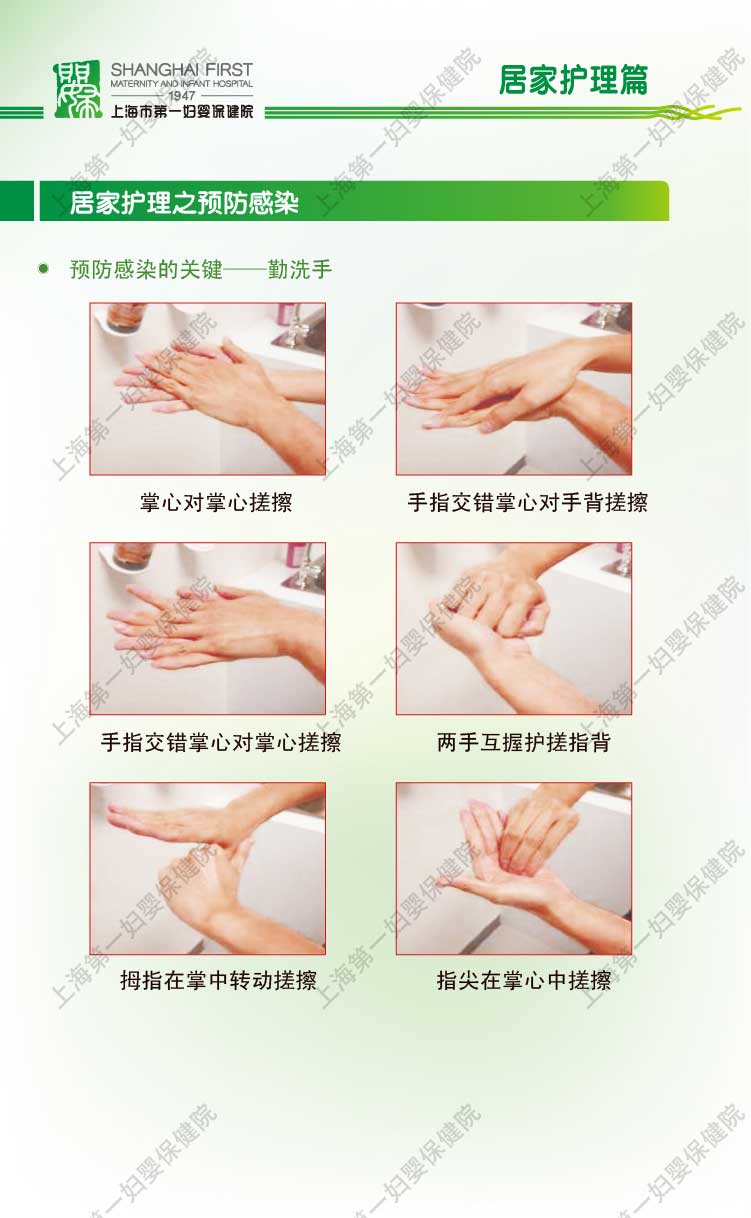 操奶奶的晚年生活与健康秘诀，家庭护理技巧，快乐长寿之道