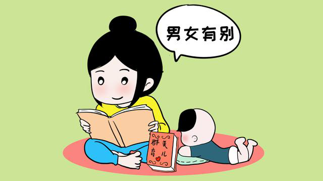 初中生破处浜引发热议，家长需重视性教育，学校应加强引导