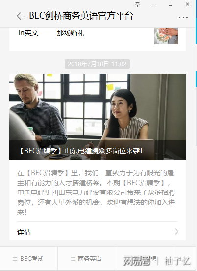 亚洲一级免费在线观看高清资源，最新电影电视剧免费看，畅享无广告体验