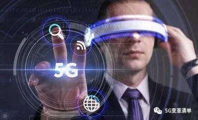 5G时代真人体验45分沉浸式科技