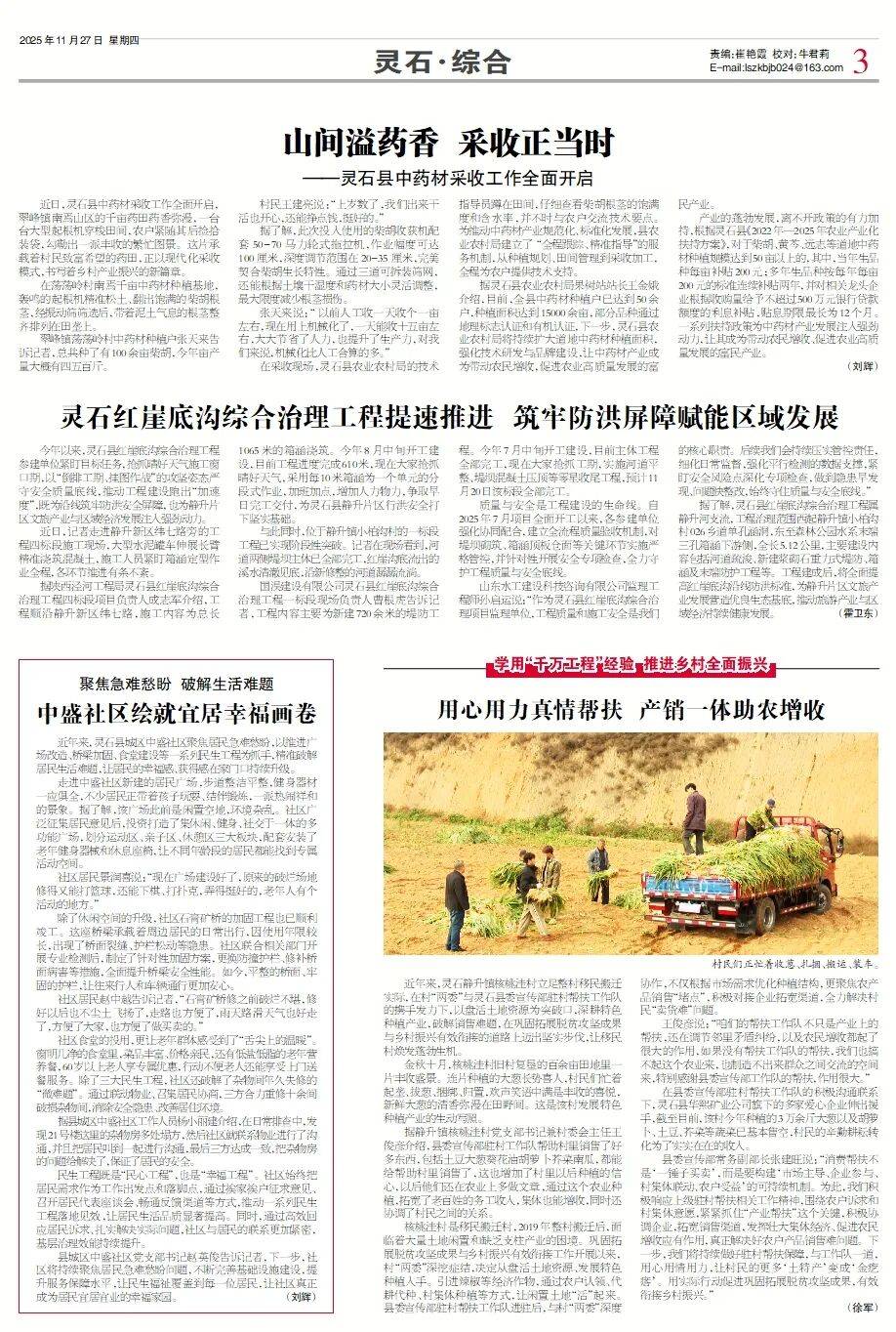 无码毛片视频震撼上线最新高清无码大片，免费观看，精彩内容，不容错过