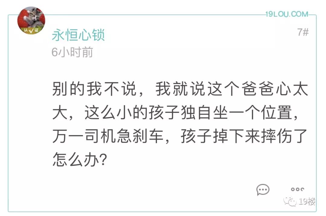 90岁老太婆乱婬A片引发热议，网友热议老年性需求，社会舆论两极分化