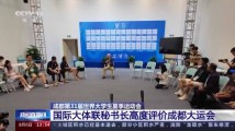 "久久五月天婷综合亚洲,青春回忆,音乐盛宴,激情绽放"