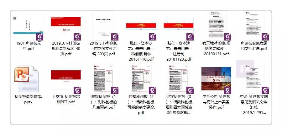 3.24XXXXX精选合集，快速入门，高效技巧，立即体验