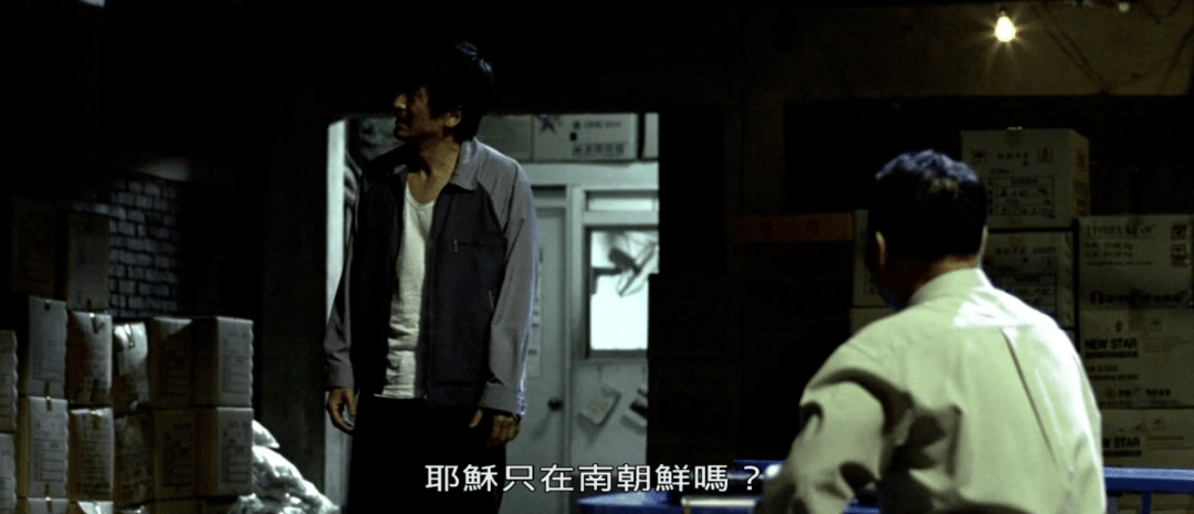 1.淫乱片揭秘人性阴暗面真相