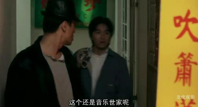 三年中文在线观看免费国语第五集浜剧情精彩，不容错过，快来体验高清流畅的观影乐趣