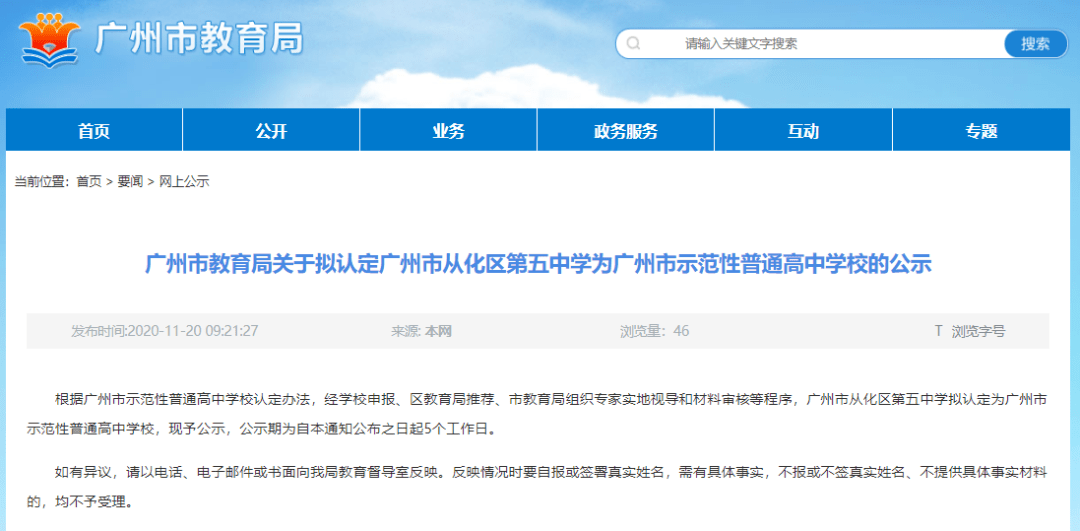 国产精品乱码一区二区三区推荐，优质资源精选，热门分类大全