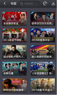 香港三级A片免费看最新资源，高清无码在线播放，热门影片每日更新