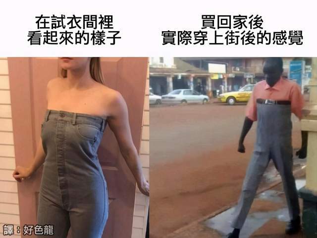 2.偷拍熟女冲凉事件持续发酵，网友热议，警方介入调查