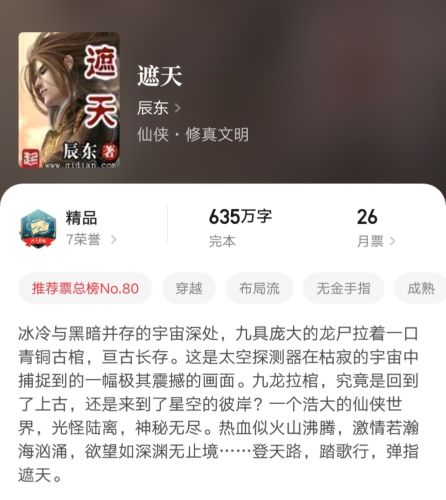 东京热一区二区三区无码精彩合集，高清画质，热门番号推荐，畅享极致视觉盛宴