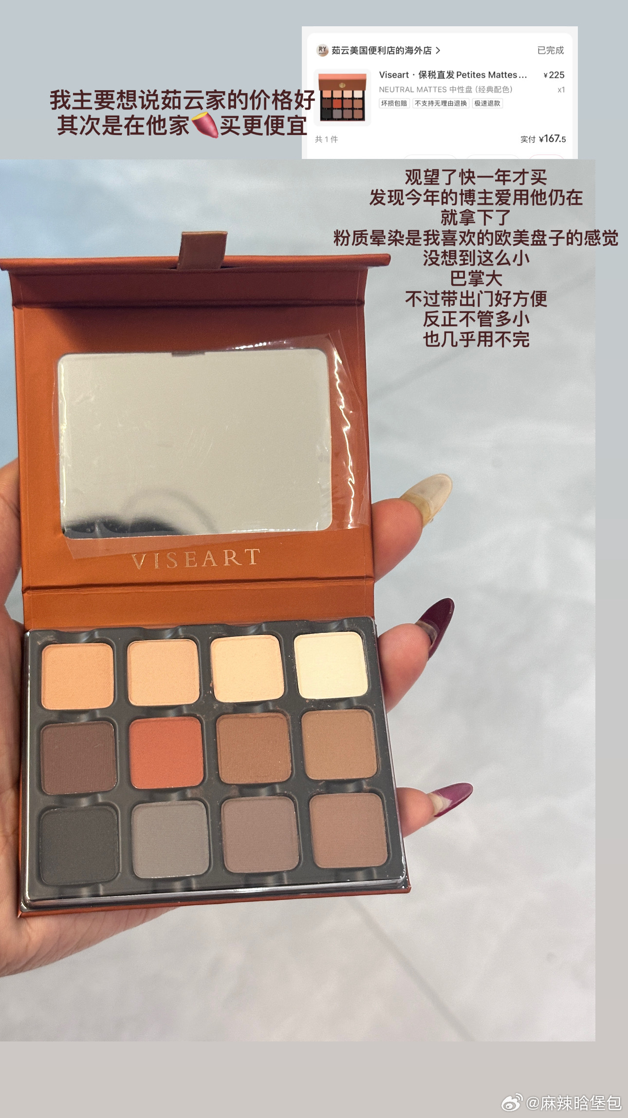 2.狠狠色精品精选好物，优质选择，不容错过，立即拥有你的心头爱