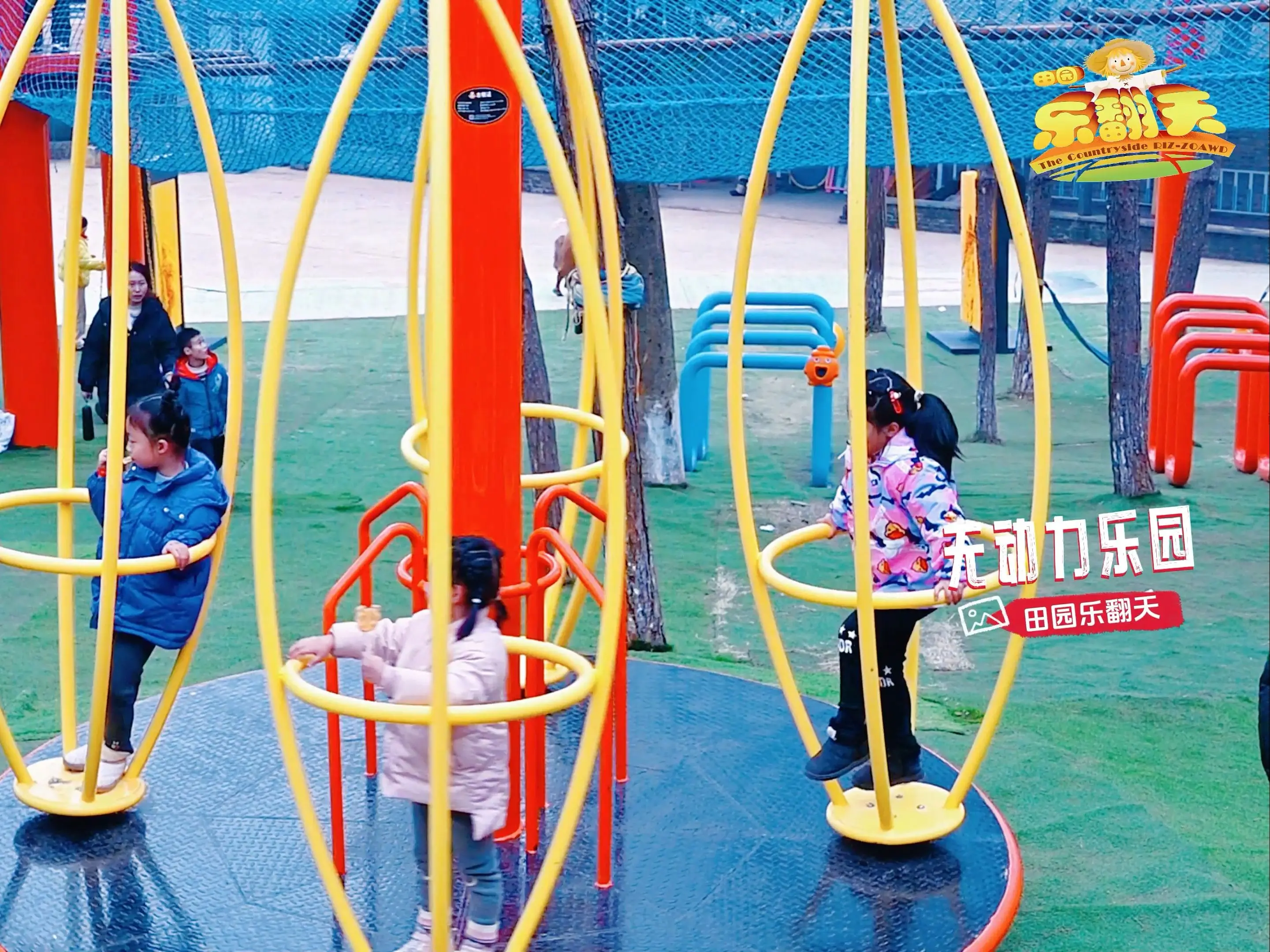 2.探索色噜噜97的秘密世界，解锁新玩法，体验无限乐趣
