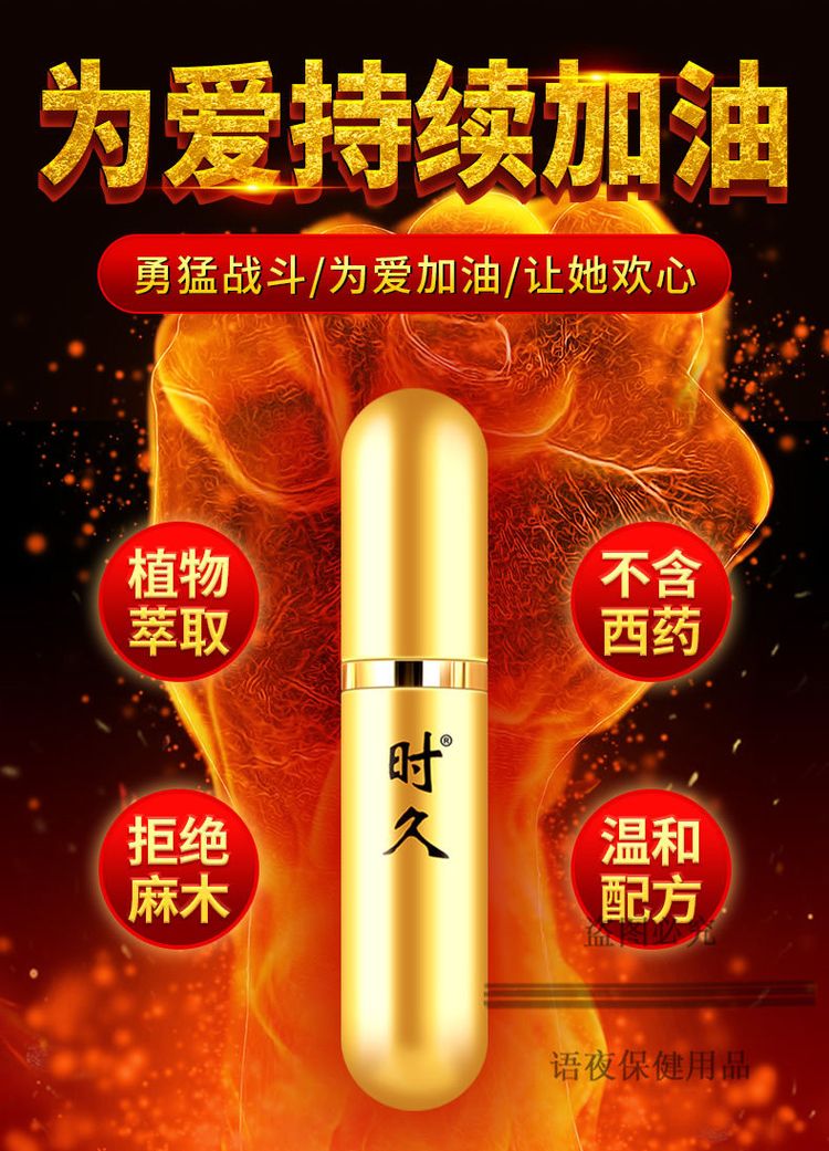 精品久久五码91打造时尚潮流，精选优质商品，享受持久品质