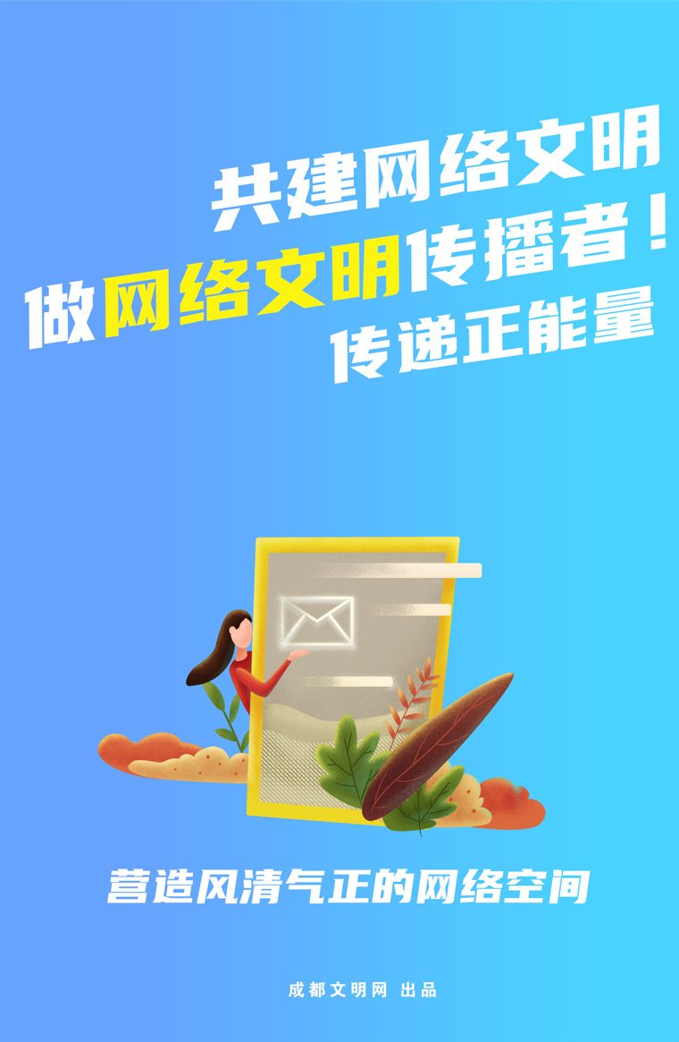 中国女兵英勇事迹震撼人心，展现巾帼风采，传递正能量精神