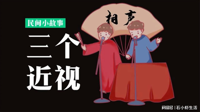 老妇AV浜的秘密往事与惊人真相，揭露背后故事，震撼人心