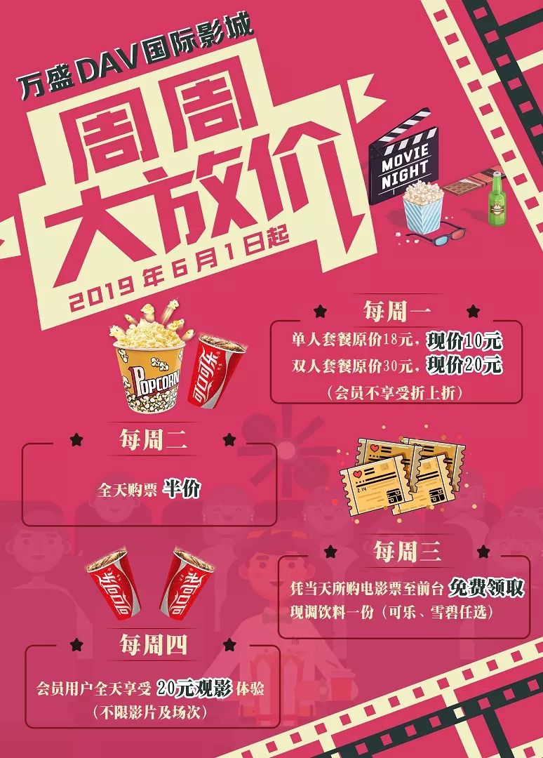 国产福利免费久久精彩不断，热门资源，高清体验，畅享无限快乐