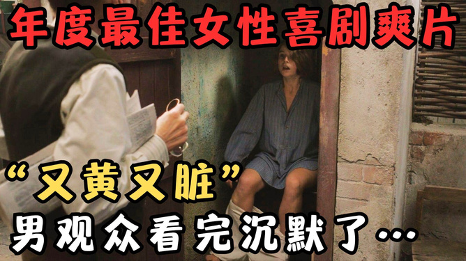 1.又爽又黄又刺激的极致体验
