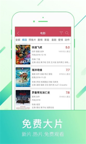 2.岛国无码高清合集,最新资源,免费下载观看