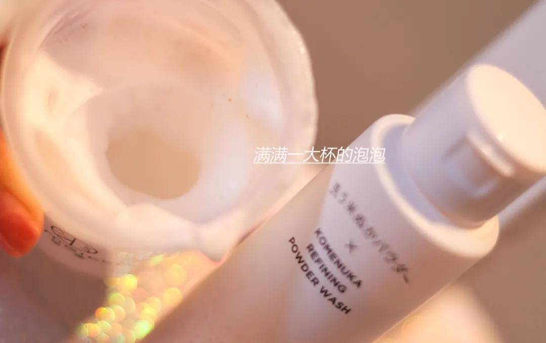 学生嫩脚VK护肤秘诀，平价好物推荐，轻松打造柔嫩足部