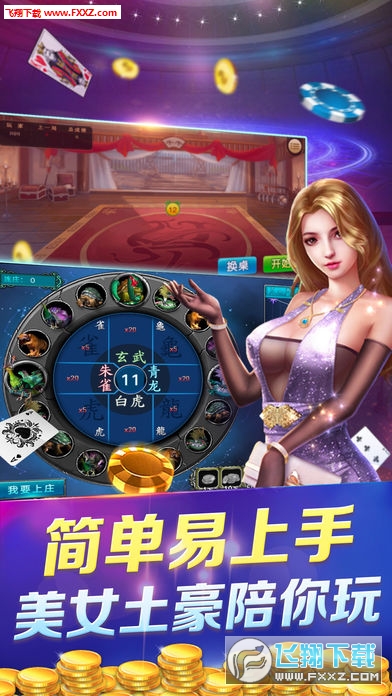 午夜福利免费入口限时开放，海量资源等你领取，畅享精彩夜生活