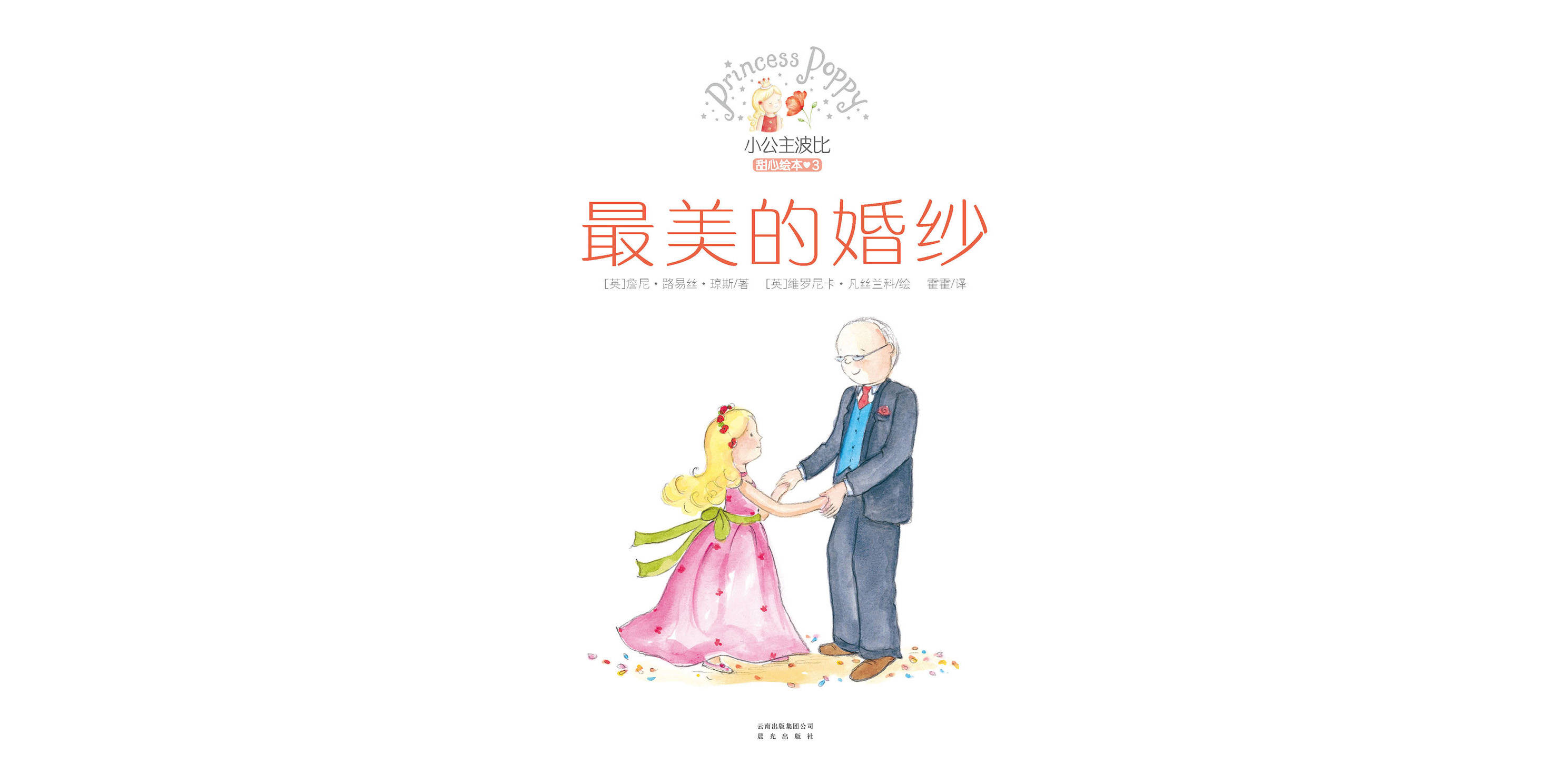 青青草成人wwww的美丽世界与成长故事，探索自然奥秘，感悟生命真谛