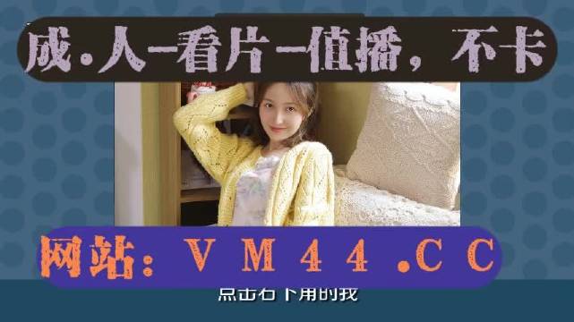 精品国产乱码字幕一区二区三区四区，优质资源推荐，高清无码专区，畅享视觉盛宴
