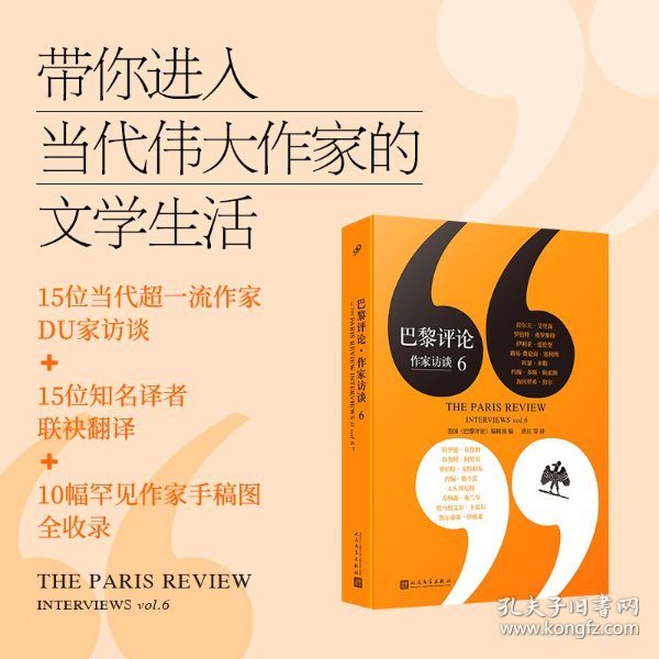 2.1024你懂的日韩精品，高清资源，独家收录，最新热门，免费下载