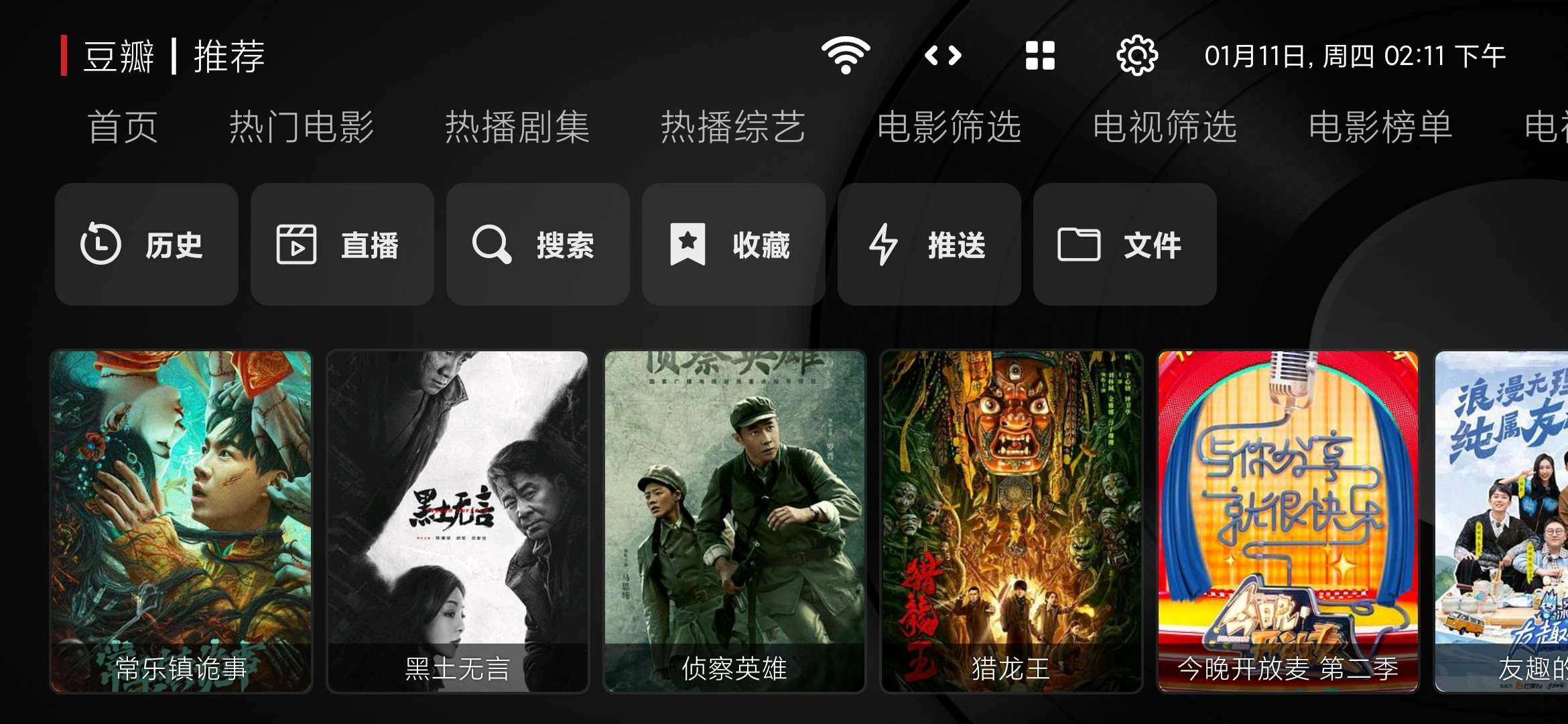 AV无码免费网址推荐最新热门资源，高清无广告，点击即看