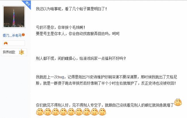 互换人妻视频引发热议，真实案例曝光，网友讨论伦理底线