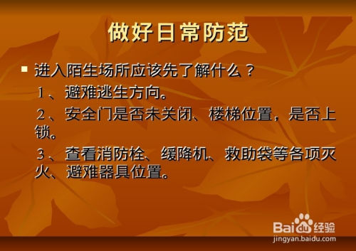 2.肛交老女人,欲望释放,技巧与安全指南