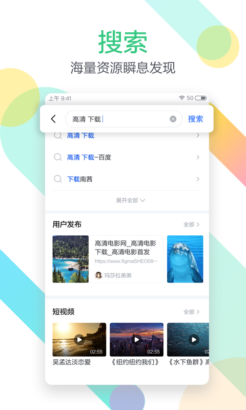 亚洲日韩欧美手机无码一区热门推荐，最新高清资源免费下载，畅享无限制观影体验