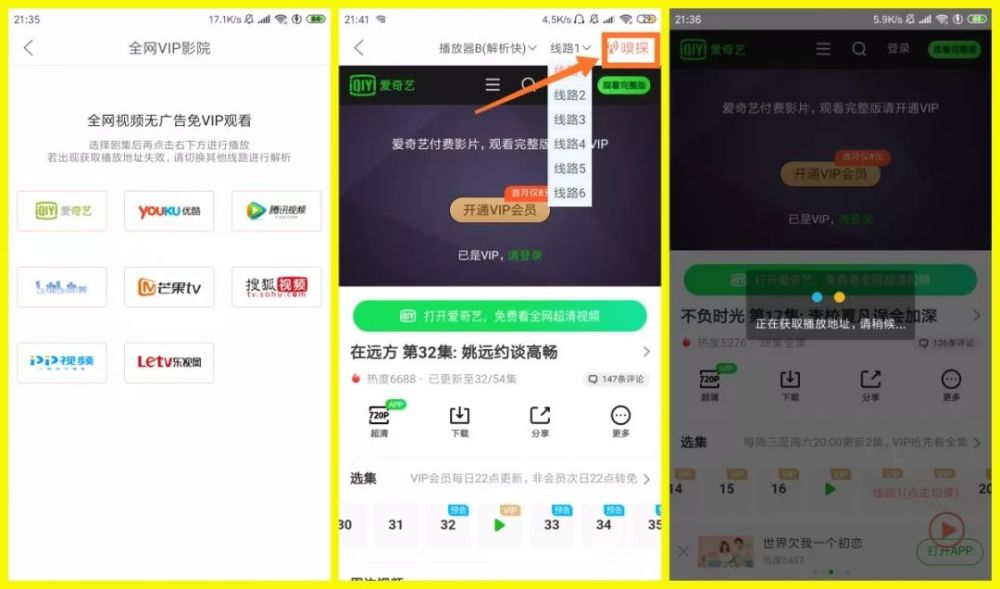 2.无码人妻久久一区二区电影片最新合集热门推荐，免费观看高清资源，经典剧情一网打尽