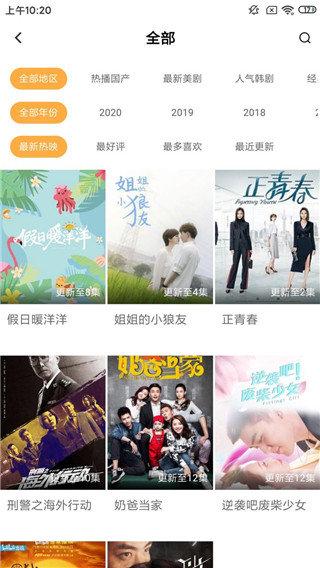 2.黄瓜视频成人A片免费资源，最新热门影片下载，畅享无广告观看体验